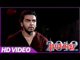 Dracula Malayalam Horror Movie | Scenes | Aryan Going to Ruin With Dracula | Aryan