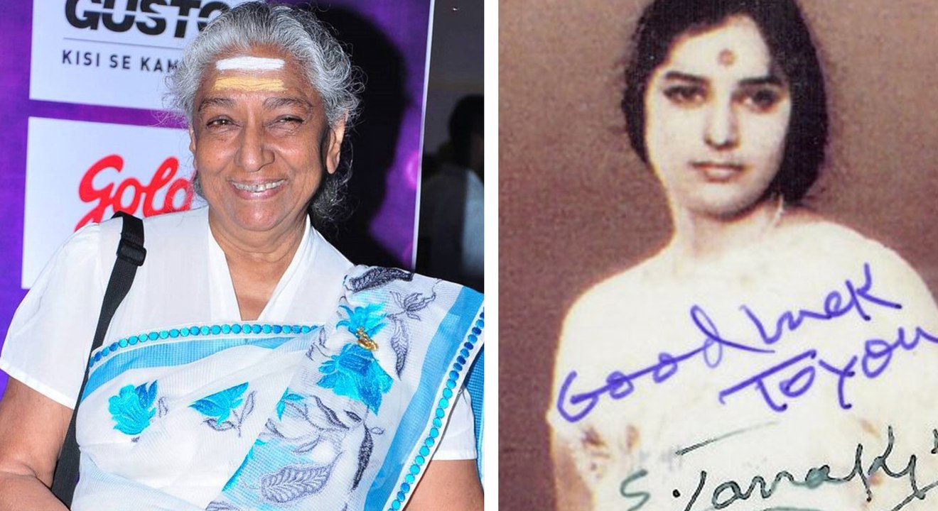 கண்ணீருடன் விடைப் பெற்றார் 'இசையரசி' எஸ் ஜானகி!- வீடியோ