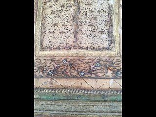 Fenerbahçe Antika Eşya Alan Yerler - 0542 541 06 06