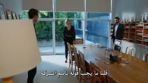 مسلسل البدر الحلقة 17 القسم 1 مترجم للعربية - زوروا رابط موقعنا بأسفل الفيديو