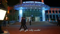 مسلسل البدر الحلقة 17 القسم 3 مترجم للعربية - زوروا رابط موقعنا بأسفل الفيديو