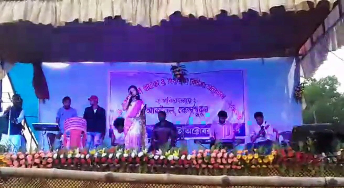 Santali Video Song