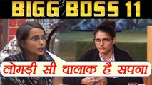 Bigg Boss 11: Jyoti Kumari names Sapna Choudhary as most cunning contestant | FilmiBeat