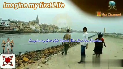 Watch Live Nice Sea Dershan  Imagine my first Life