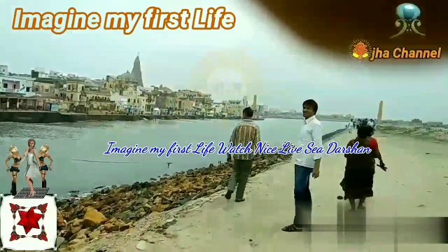 Watch Live Nice Sea Dershan Imagine my first Life