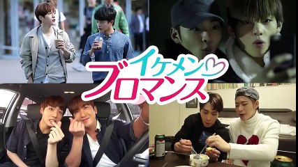 INFINITEエル&キム・ミンソク大はしゃぎ！南山タワーデートに密着！| 9月16日（土）よる9時～イケメンブロマンス｜ １週間無料視聴｜韓流・華流チャンネル【AbemaTV】