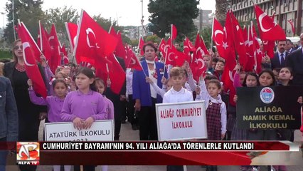 Cumhuriyet Bayramı’nın 94. Yılı Aliağa’da Coşku İle Kutlandı