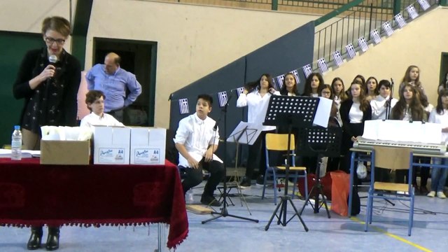 Γιορτή της 28ης Οκτωβρίου