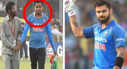 உணர்ச்சிவசப்பட்ட ரசிகர், ஓடி வந்தார் கோஹ்லியை நோக்கி...வீடியோ