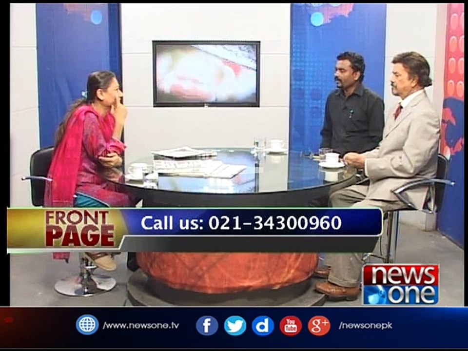 Front Page | 30-October-2017