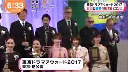 ガッキー 新垣結衣&星野源「逃げ恥」コンビ再び めざまし