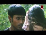 Tamil Movie Romantic Scenes 2016 # Soniya Agarwal New # Sonia Agarwal Romance # Tamil Movie Scenes