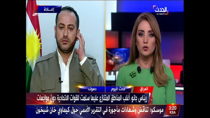 65 AA hadath_20171028_0318