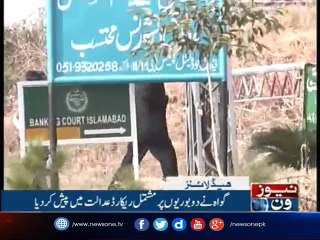NewsONE Headlines 12PM | 30-October-2017