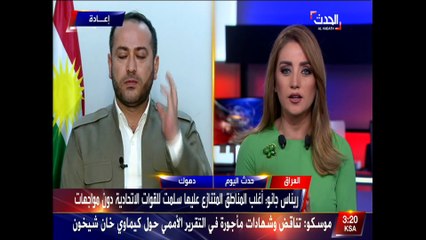 65 AA hadath_20171028_0318