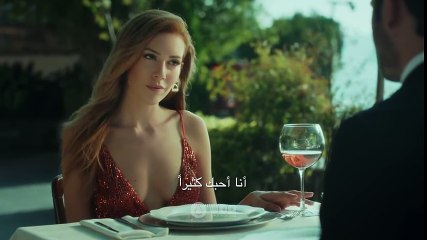 مسلسل وجها لوجه - اعلان الترويجي الأول - مترجم للعربية HD