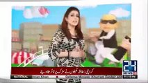 Nawaz Sharif ko London me kin Mushkilat Ka Saamna karna parta hai? funny video