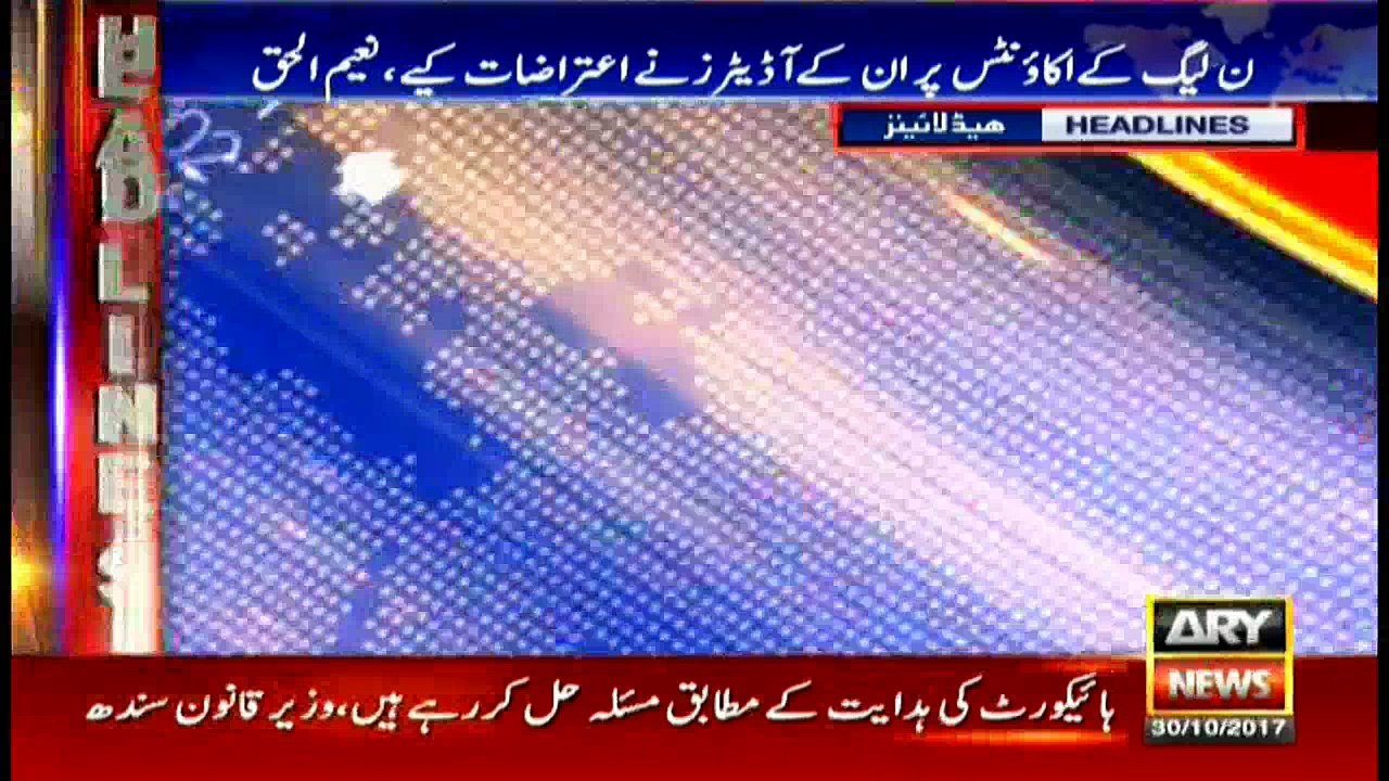 Headlines 1300 30th October 2017
