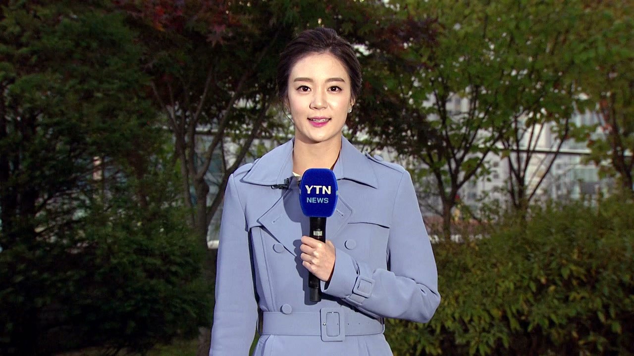 [날씨] 퇴근길 맑지만 추워요...내일 아침까지 가을 추위 / YTN