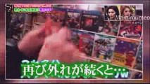 YouTuber ヒカル 祭りくじ TV サンデージャポン (1)