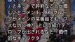 バカリズムも虜！“ブスなのに神7”SKE須田亜香里、ファンを“手玉に取る”握手テク披露
