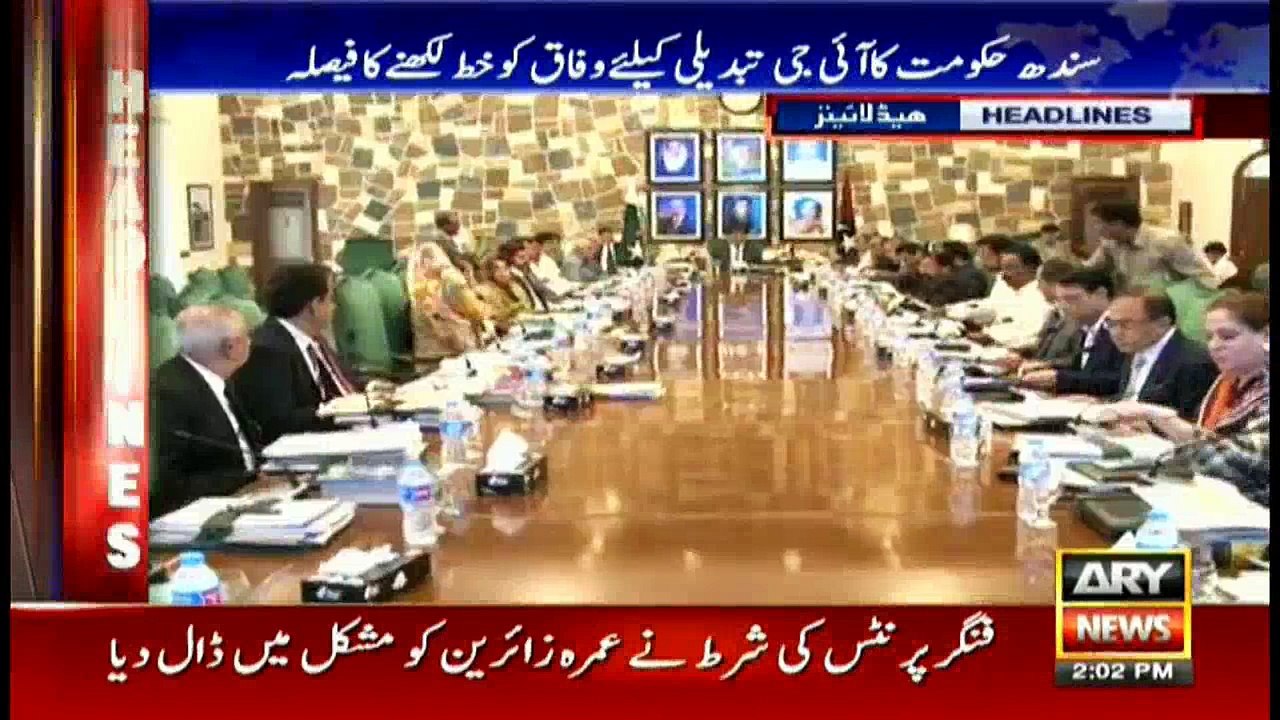 Headlines 1400 30th October 2017