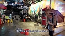 One Night Food Trip 2017 장도연, 김소희 셰프님도 실패한 홍콩 토마토 국수 클리어! 170809 EP.26