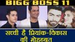 Bigg Boss 11: Vikas Gupta - Priyank Sharma are MADLY in Love says Aakash Chaudhary | FilmiBeat