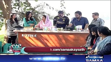 Subah Saverey Samaa Kay Saath | SAMAA TV | Madiha Naqvi | 30 Oct 2017