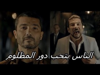 مواجهة بين خالد النبوي وإياد نصار ... كلام مين فيهم الصح؟! - 7 أرواح