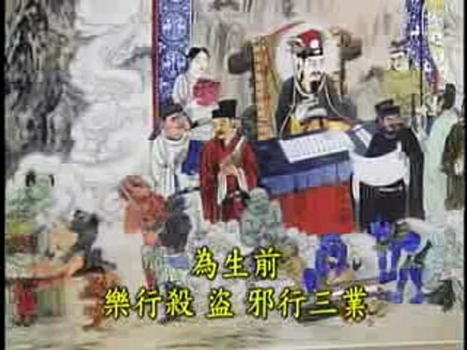 TỘI GIẾT HẠI, TRỘM CẮP