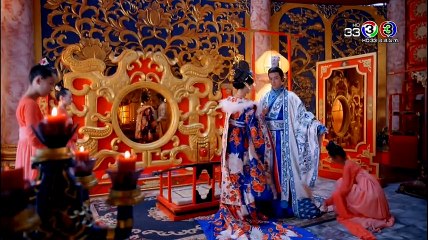 บูเช็คเทียน ตอนที่ 96