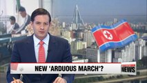 Unification minister suggests North Korea could face worse economic struggles than 'Arduous March'