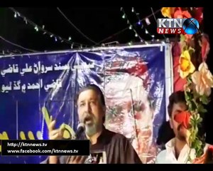 Sindh Round Up - 10 PM - 29th October 2017