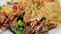 One Night Food Trip 2017 로이킴, 랑카위 NO.1 해산물 맛집에서 의문의 턱 운동() 171011 EP.35