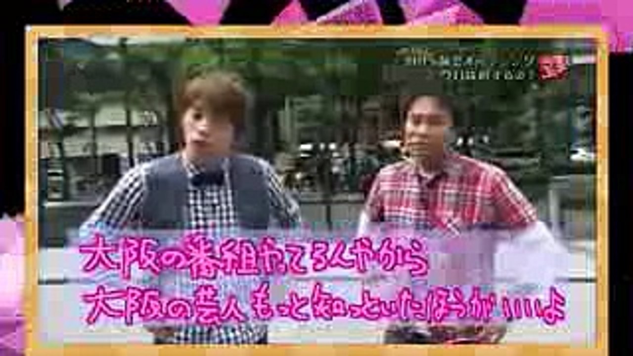 恐れを知らない！？浜ちゃんの浮気をいじるロンブー淳