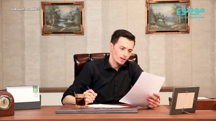 كيف تحضر الشاي بطريقة صحية!