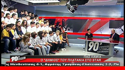 Ο Σταύρος Βασιλαντωνόπουλος στα "90 Λεπτά Χωρίς Καθυστερήσεις"