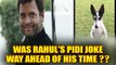 Rahul Gandhi jokes on who tweets on him , India misses the touch of sarcasm | Oneindia News