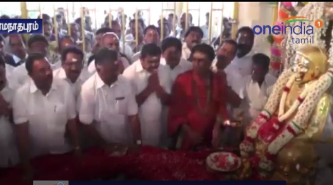 முத்துராமலிங்க தேவர் நினைவிடத்தில் அஞ்சலி செலுத்திய ஓபிஎஸ் ,எடப்பாடி -வீடியோ