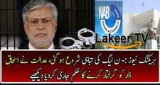 Court Issued Arrest Warrants of Finance Minister Ishaq Dar