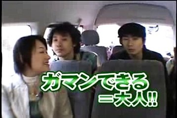 おにぎりあたためますか 社会生活で大切なコト