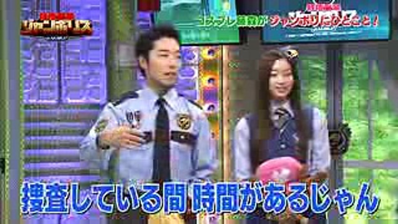 乃木坂46 特捜警察ジャンポリス 藤森慎吾17