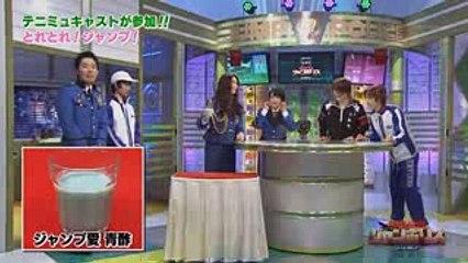 特捜警察ジャンポリス 3rd tenimyu