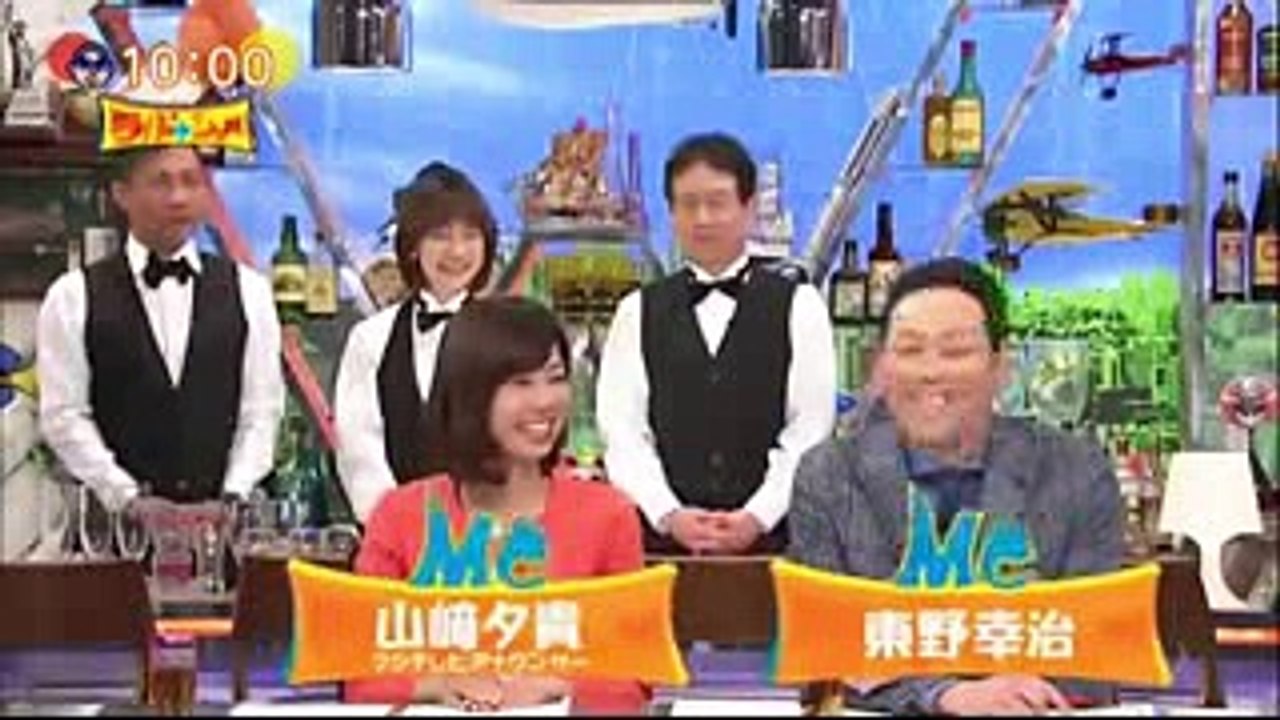 【貴重映像】華丸大吉が番組冒頭で殺される 2