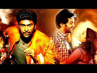 Tamil Movie Free Watch Online # Tamil Movies 2017 Download # Tamil New Movies 2017 Full Movie