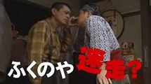 【公式】ドラマ「めんたいぴりり２」ダイジェスト｜テレビ西日本