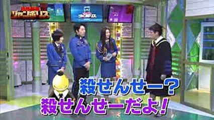乃木坂46 特捜警察ジャンポリス 藤森慎吾3