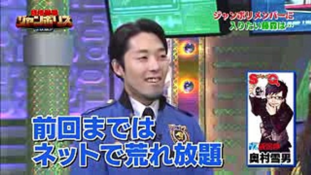 乃木坂46 特捜警察ジャンポリス 藤森慎吾6