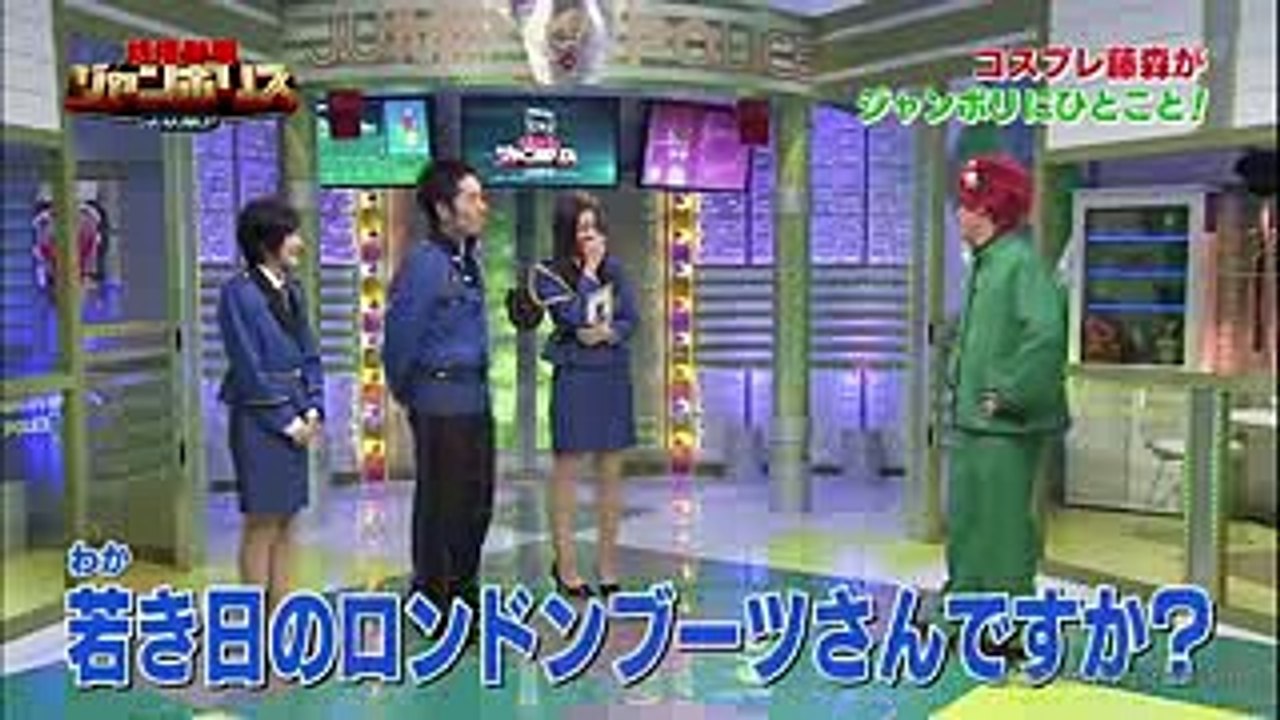 乃木坂46 特捜警察ジャンポリス 藤森慎吾28